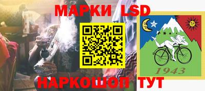 амфетамин Пыть-Ях