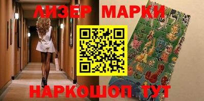 мет Пугачёв