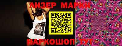 мяу мяу кристалл Пушкино