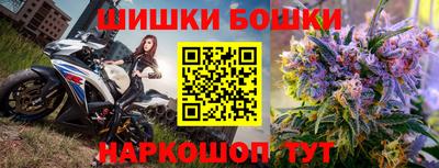 амфетамин Пыть-Ях