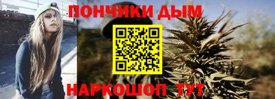 мет Пугачёв