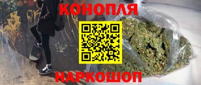 амфетамин Пыть-Ях