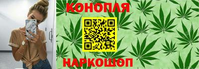 мет Пугачёв