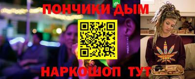 мет Пугачёв