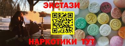 мет Пугачёв