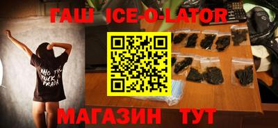 амфетамин Пыть-Ях