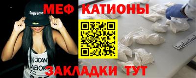 амфетамин Пыть-Ях